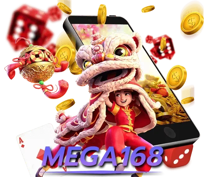 mega 168 ทางเข้าเล่น